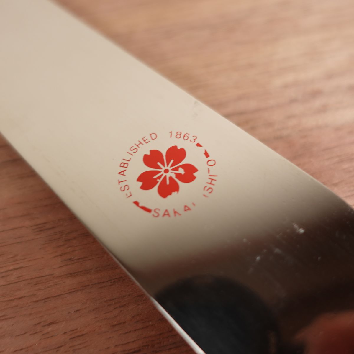 SAKAI ISHITO Palette Knife Spatula Pastry Cake Stainless Unused 230mm