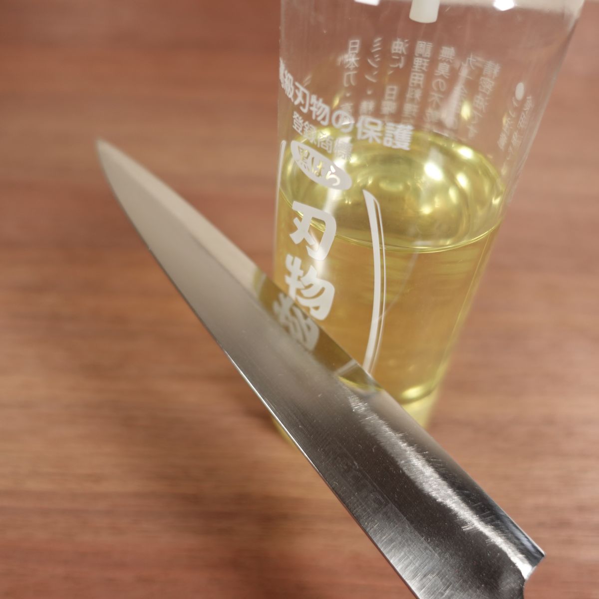 Glestain Petty Fruit Knife Mirror Finish Detail Work Sharpened 145mm