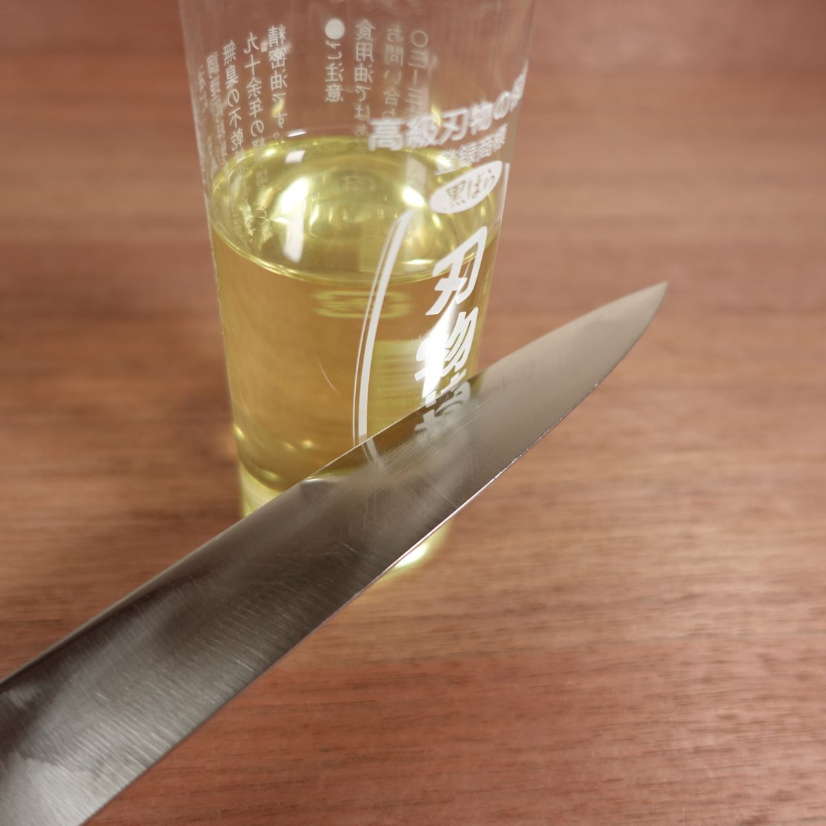Glestain Petty Fruit Knife Mirror Finish Detail Work Sharpened 145mm
