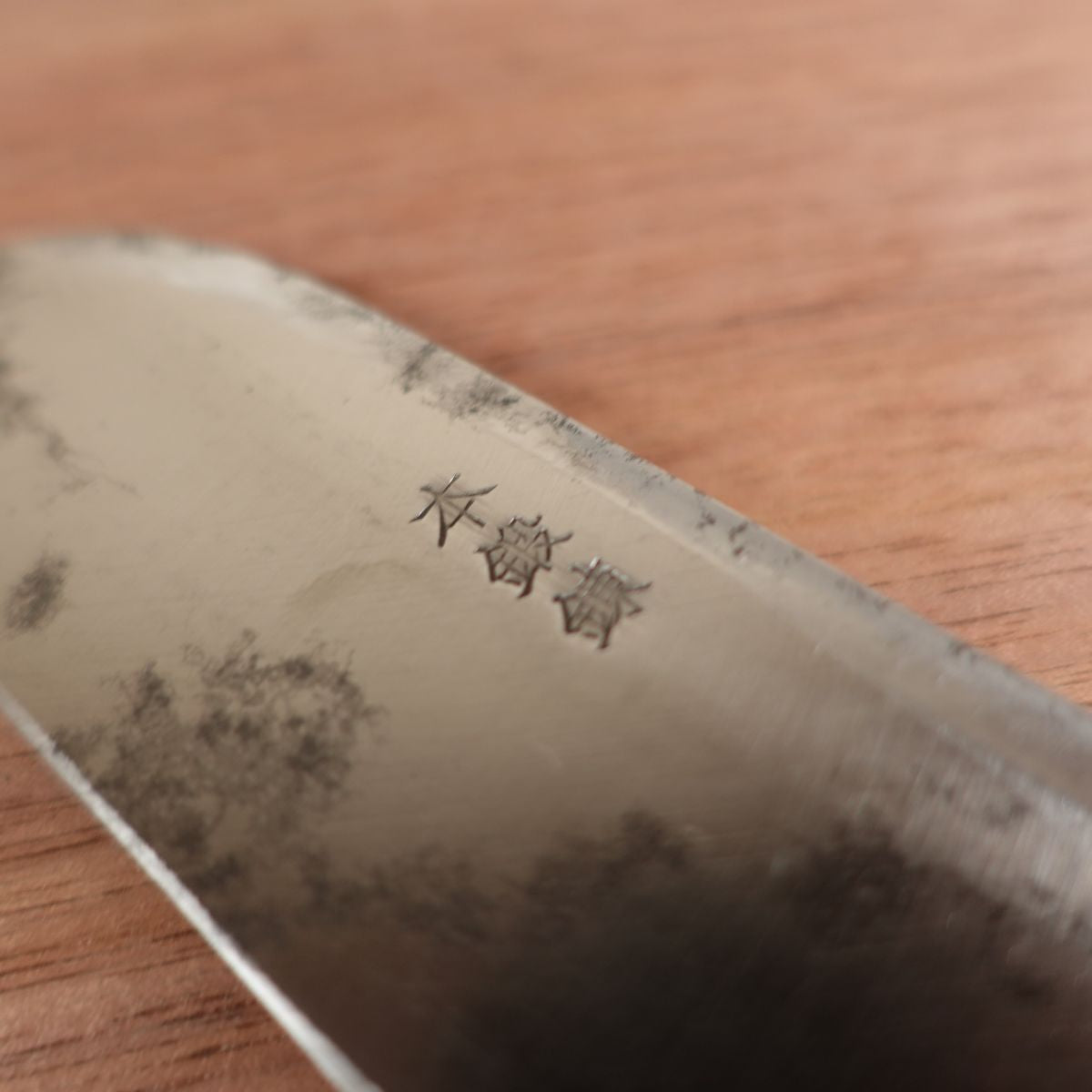 Muneyoshi Mukimono Buffalo Horn Handle Hand Forged Single Bevel 120mm