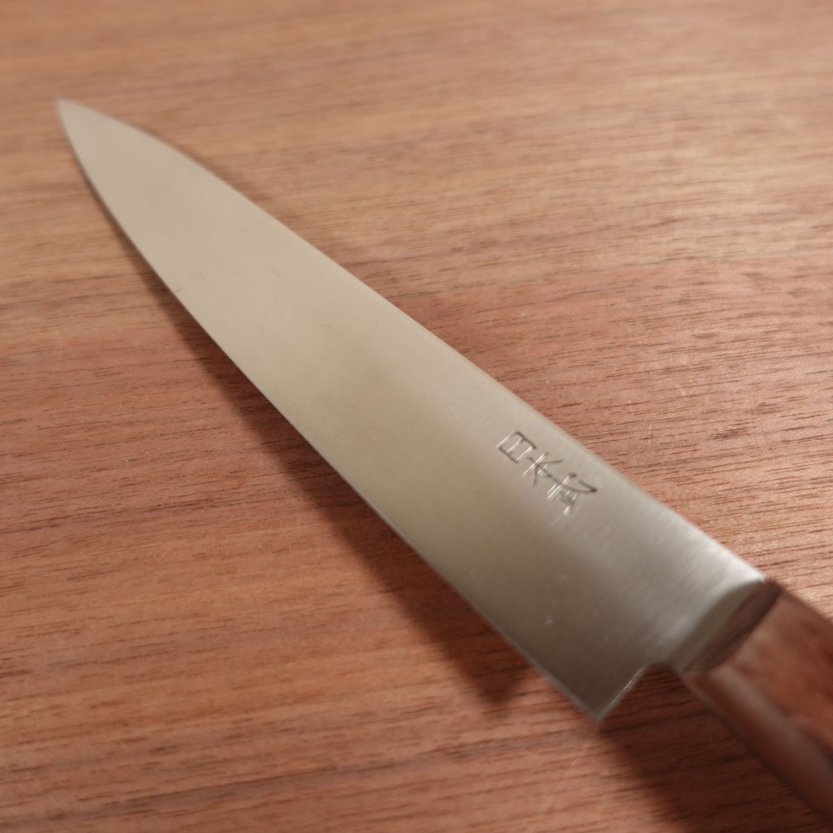 Yamato Takeru Sujihiki Sole Knife Flexible Utility Slicer Unused 180mm