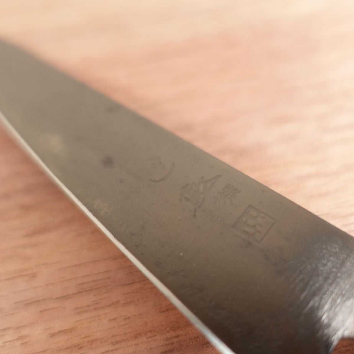 [HYPER REBORN] Sakai Toji Petty Black Oxide Finish Fruit Knife Tsuji 125mm