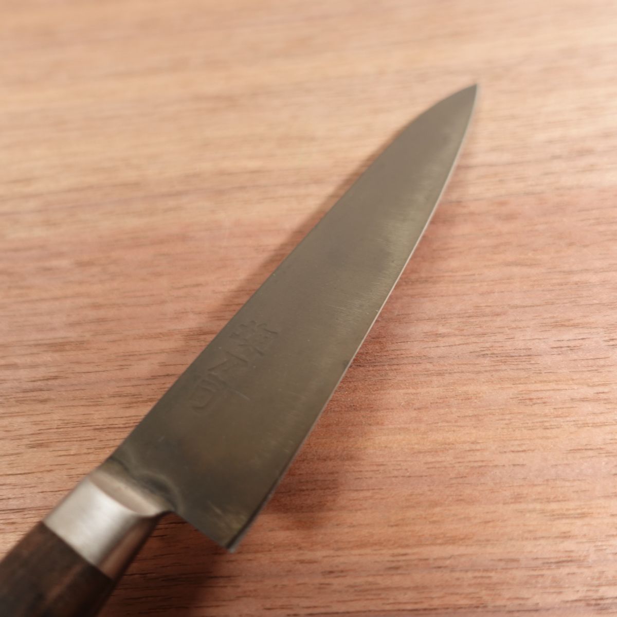 [HYPER REBORN] Sakai Toji Petty Black Oxide Finish Fruit Knife Tsuji 125mm