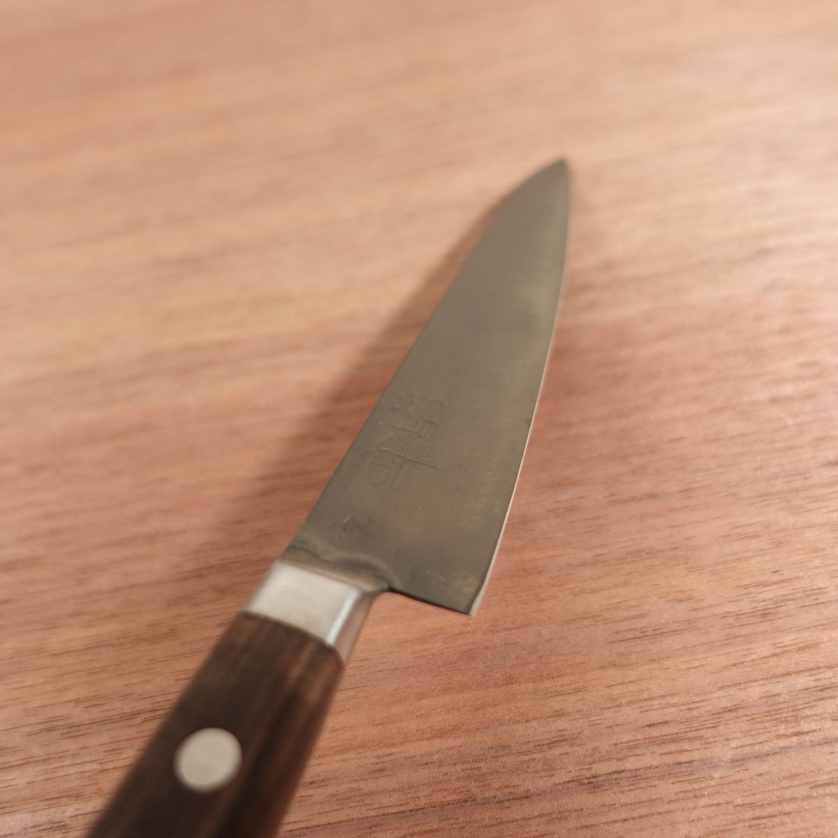 [HYPER REBORN] Sakai Toji Petty Black Oxide Finish Fruit Knife Tsuji 125mm