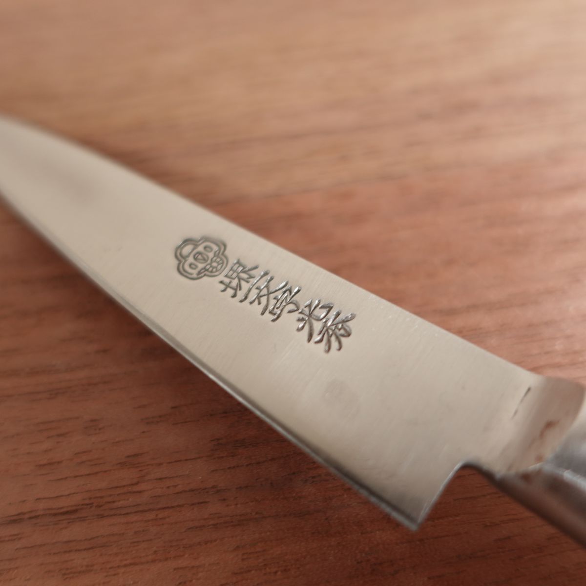 Sakai Ichimonji Mitsuhide Petty Knife, Sharpened, Supreme Grade, Mini Petty, Carbon Steel, 90mm