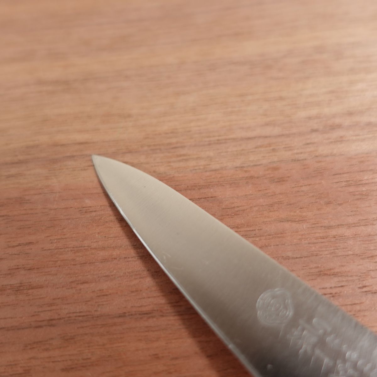Sakai Ichimonji Mitsuhide SWORD Petty Knife, Sharpened, S-3, Stainless Steel, 120mm