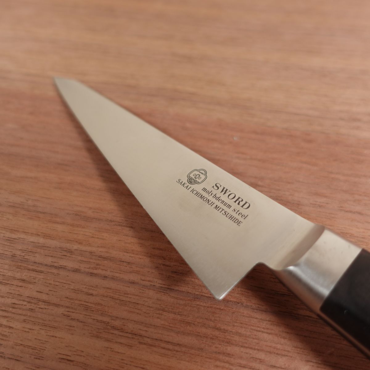 Sakai Ichimonji Mitsuhide SWORD Honesuki Knife, Sharpened, Stainless Steel, Single Bevel, 145mm