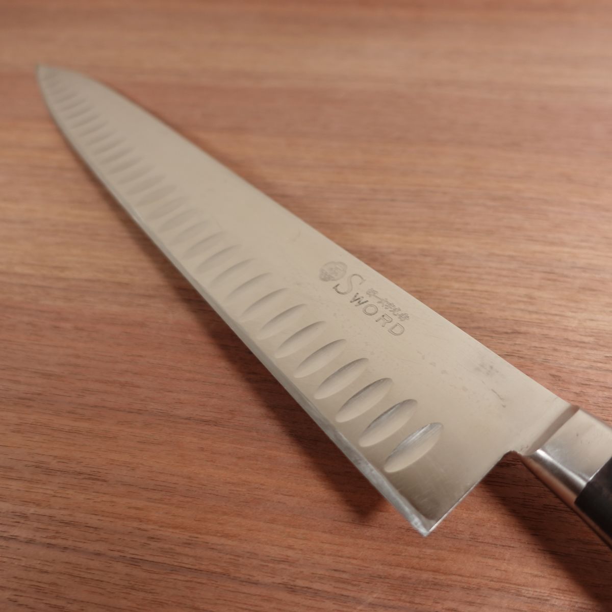 Sakai Ichimonji Mitsuhide SWORD Gyuto, Sharpened, Dimpled, Stainless Steel, 330mm