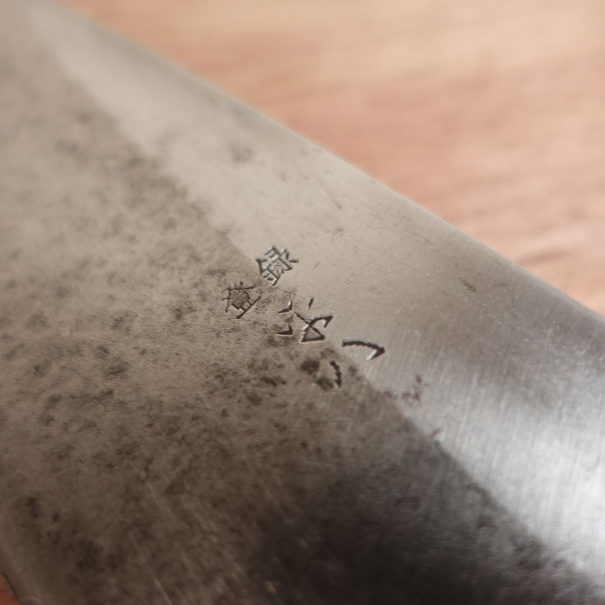 Heihachi Large Deba Knife, Sharpened, Water Buffalo Handle, Carbon Steel, Single Bevel, 210mm