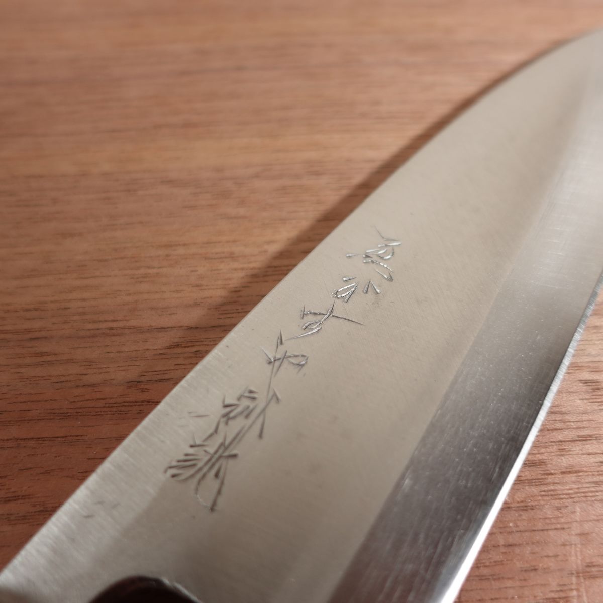 Ebisuya Deba Knife, Sharpened, Water Buffalo Handle, Carbon Steel, Single Bevel, 170mm