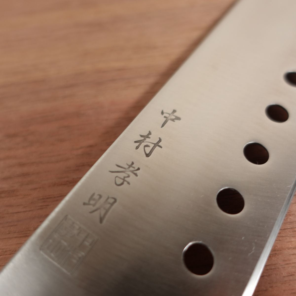 Nakamura Komei Nakiri Knife, Sharpened, Pierced Vegetable Knife, Stainless Steel, 160mm