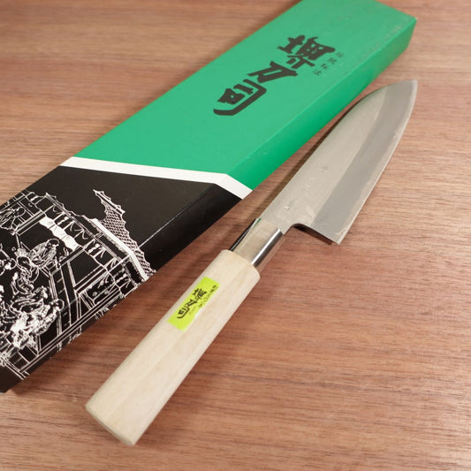 Sakai Toji Wa-Santoku Knife, Sharpened, Masashige, All-Purpose Knife, Box Included, Nearly Unused Stored Item, 185mm