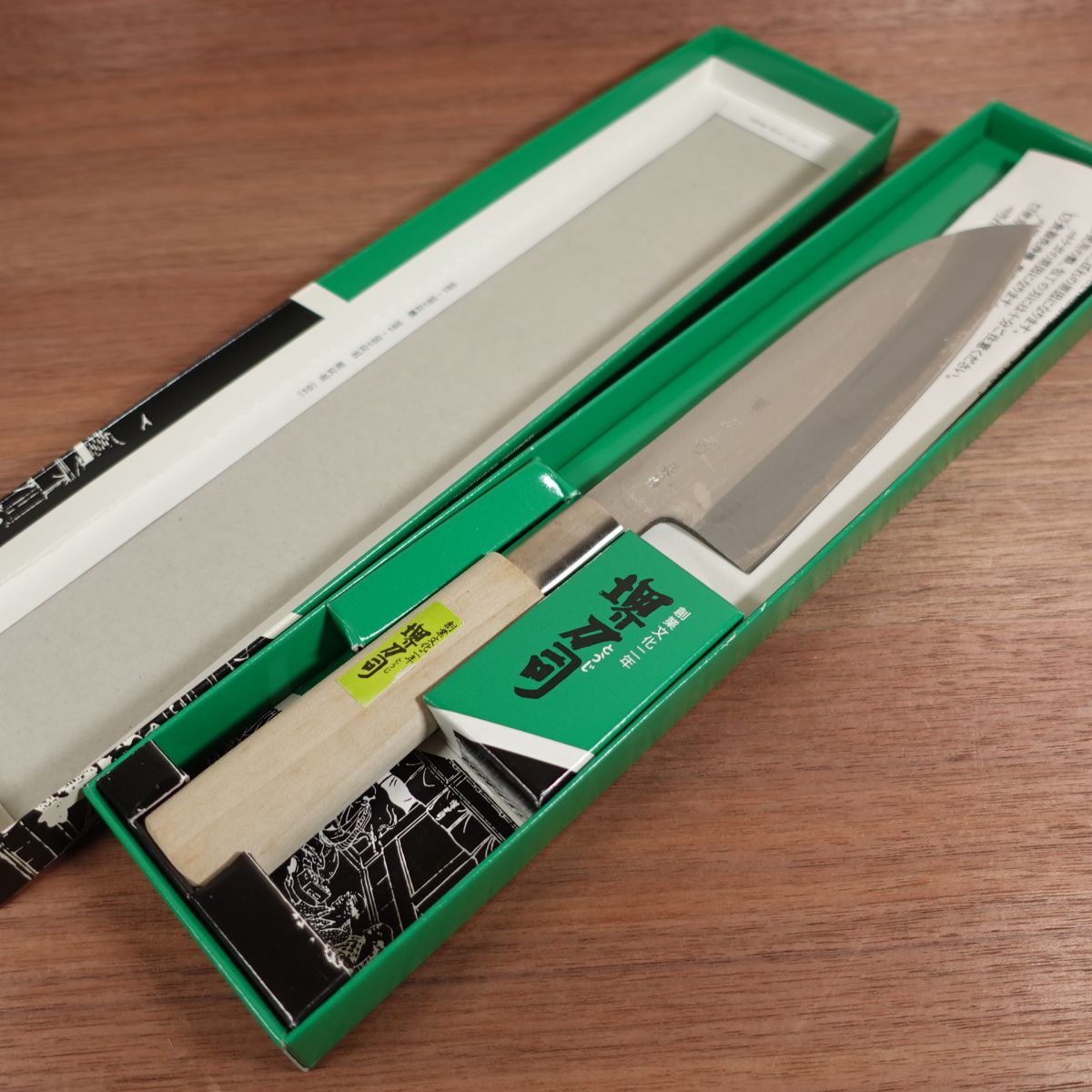Sakai Toji Wa-Santoku Knife, Sharpened, Masashige, All-Purpose Knife, Box Included, Nearly Unused Stored Item, 185mm