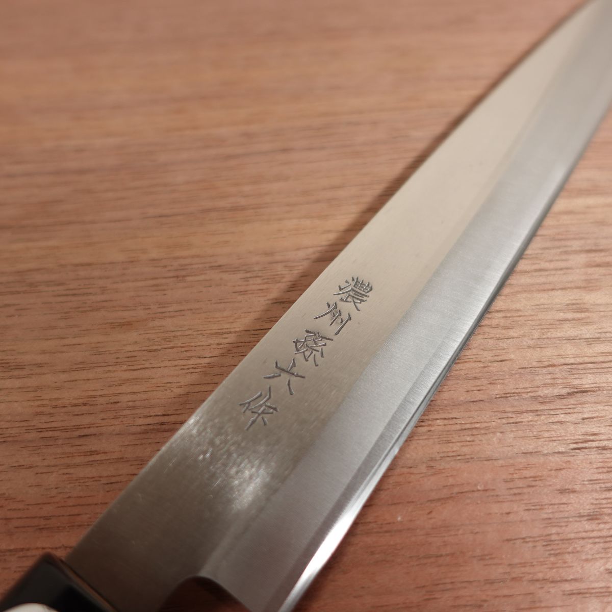 Noshu Magoroku Yanagiba, Sharpened, Stainless Steel, Sashimi Knife, Unused Stored Item, Protective Cover, 215mm