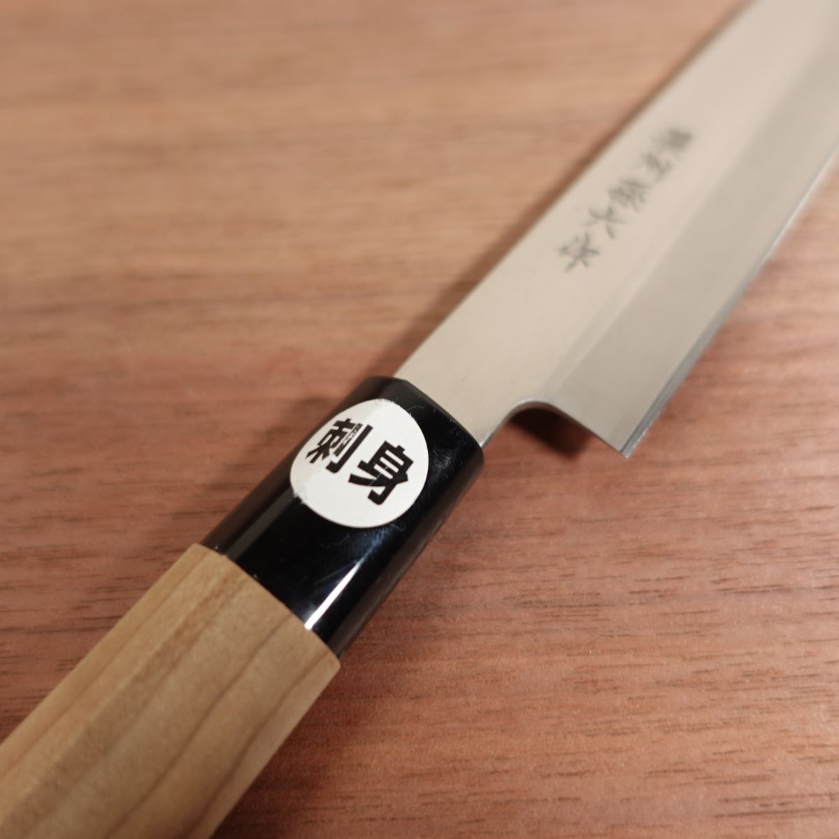 Noshu Magoroku Yanagiba, Sharpened, Stainless Steel, Sashimi Knife, Unused Stored Item, Protective Cover, 215mm