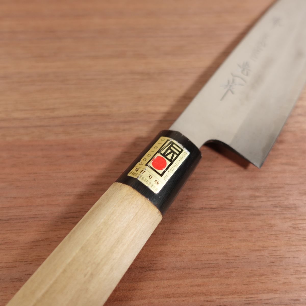Sakai Koichi Santoku Knife, Sharpened, Water Buffalo Handle, All-Purpose Knife, Traditional Craftsman, 185mm