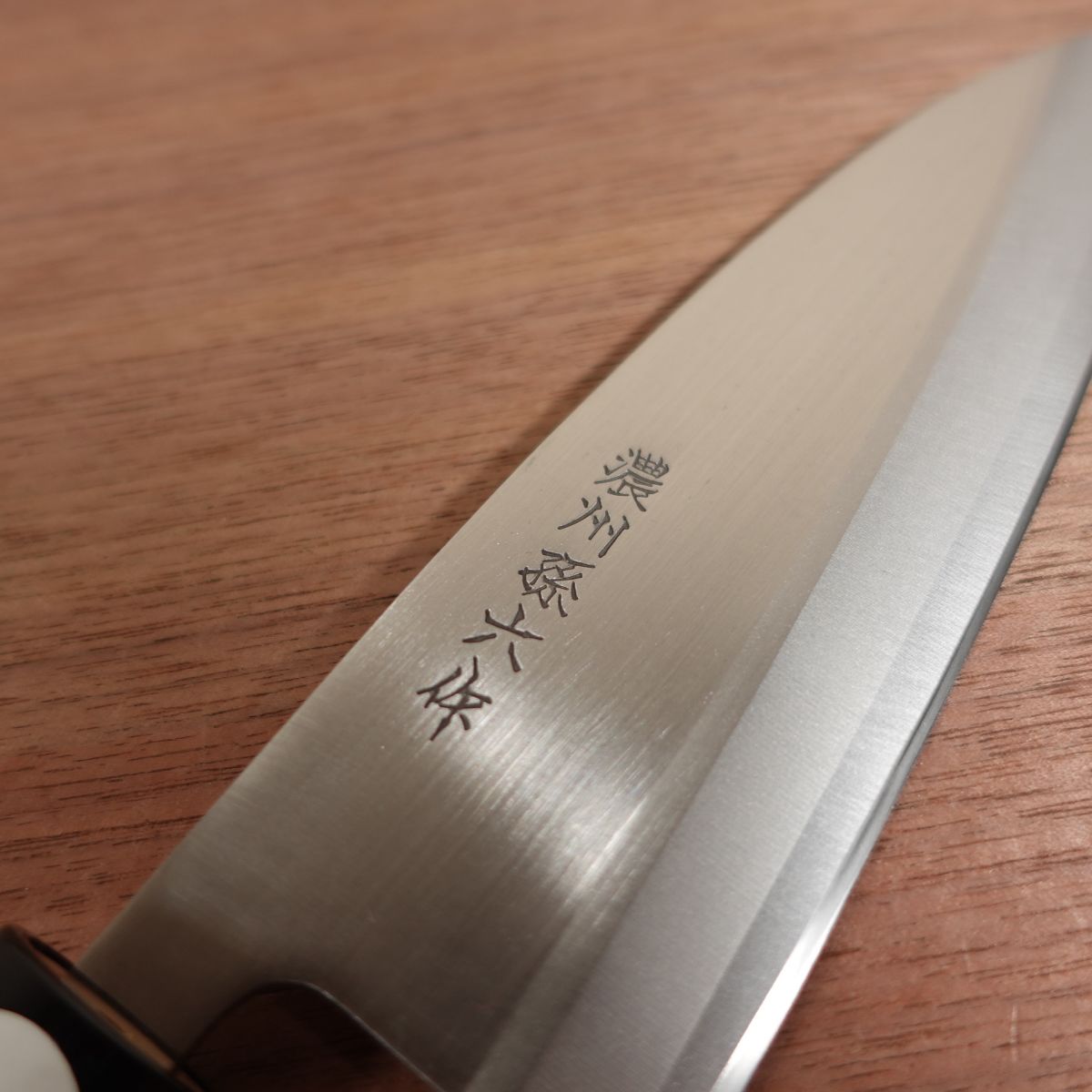Noshu Magoroku Deba Knife, Sharpened, Stainless Steel, Single Bevel, Santoku-Like, Unused Stored Item, Protective Cover, 155mm