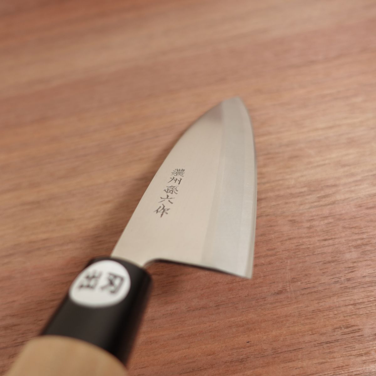 Noshu Magoroku Deba Knife, Sharpened, Stainless Steel, Single Bevel, Santoku-Like, Unused Stored Item, Protective Cover, 155mm