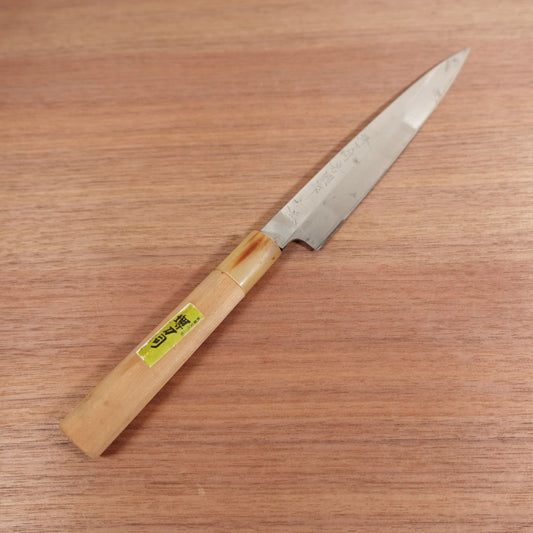 Sakai Toji Yanagiba, Sharpened, White Water Buffalo Handle, Iwakuni, Sashimi Knife, Sticker on Handle, 180mm