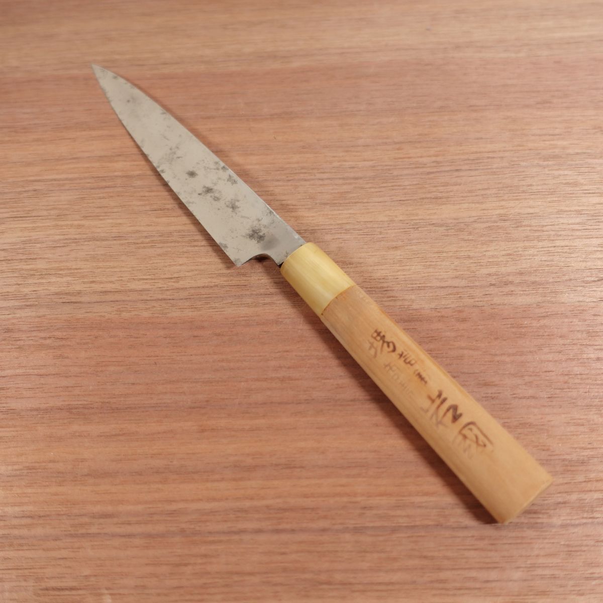 Sakai Toji Yanagiba, Sharpened, White Water Buffalo Handle, Iwakuni, Sashimi Knife, Sticker on Handle, 180mm