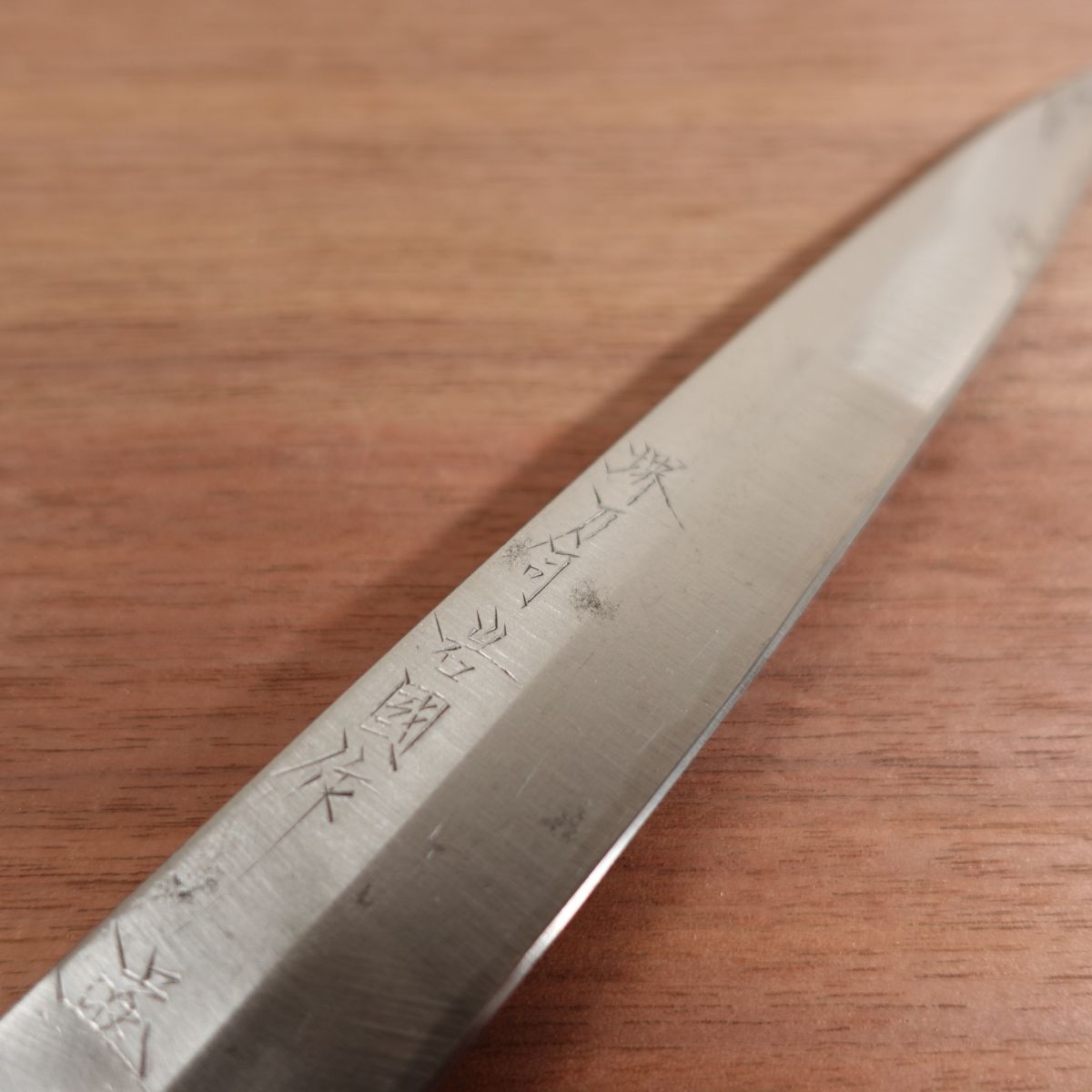 Sakai Toji Yanagiba, Sharpened, White Water Buffalo Handle, Iwakuni, Sashimi Knife, Sticker on Handle, 180mm