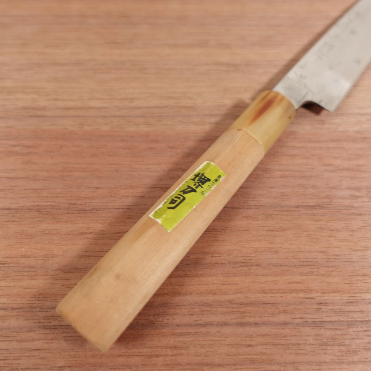 Sakai Toji Yanagiba, Sharpened, White Water Buffalo Handle, Iwakuni, Sashimi Knife, Sticker on Handle, 180mm