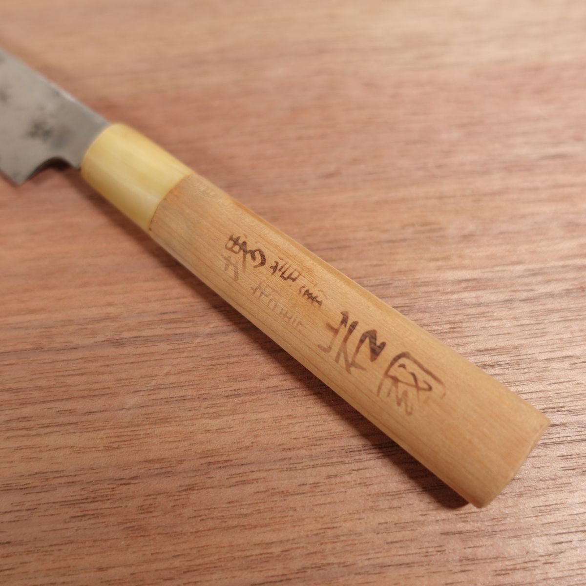 Sakai Toji Yanagiba, Sharpened, White Water Buffalo Handle, Iwakuni, Sashimi Knife, Sticker on Handle, 180mm
