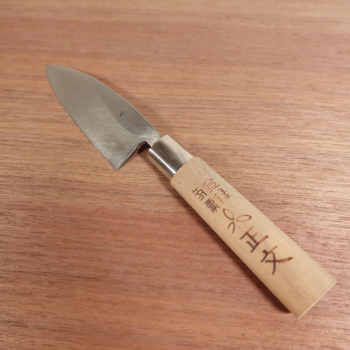 Masafumi Ajikiri Knife, Sharpened, Black-Forged Finish, Ko-Deba, Ajikiri, Single Bevel, Carbon Steel, 105mm