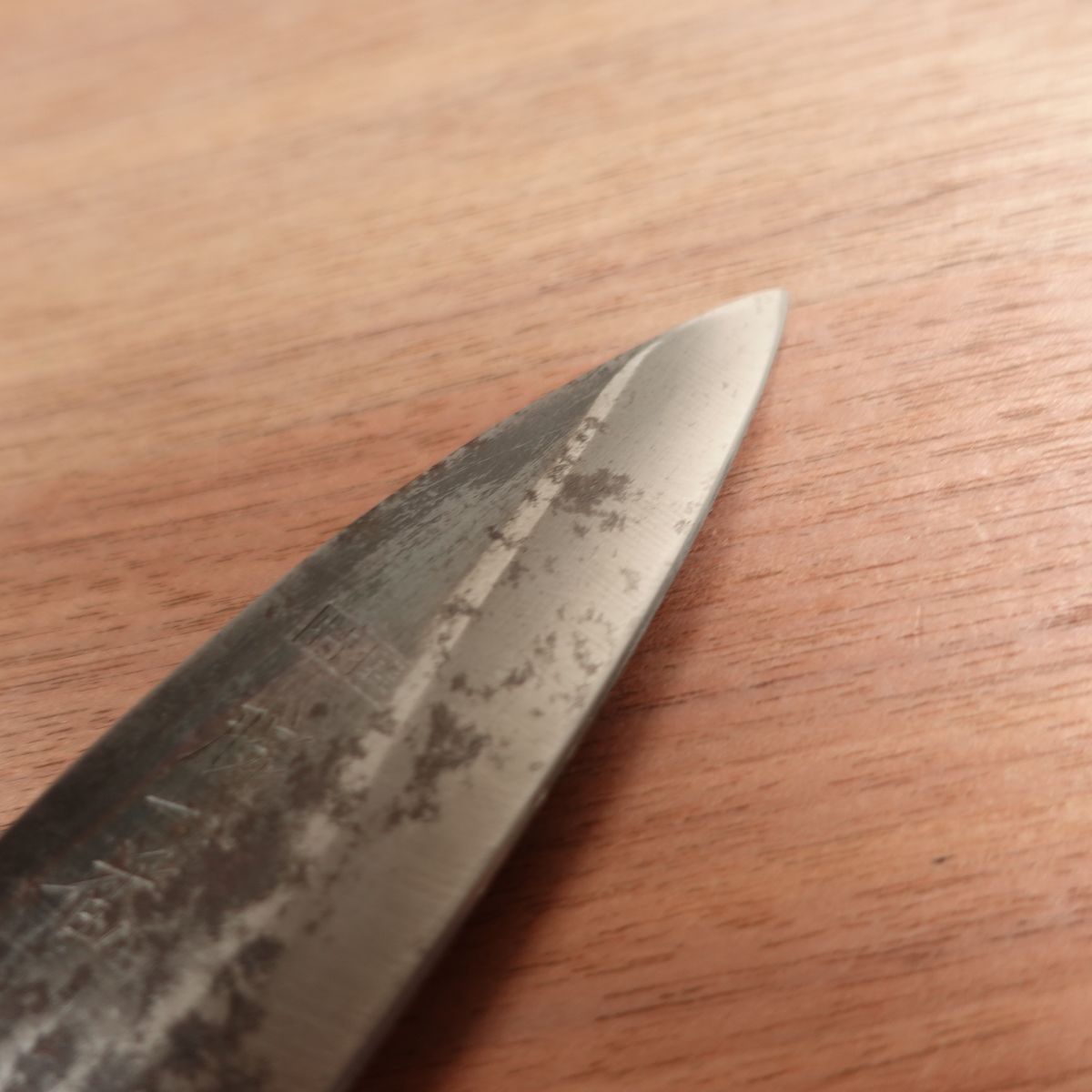 Udeichiban Ajikiri Knife, Sharpened, Black-Forged Finish, Ko-Deba, Ajikiri, Carbon Steel, Double Bevel, 100mm