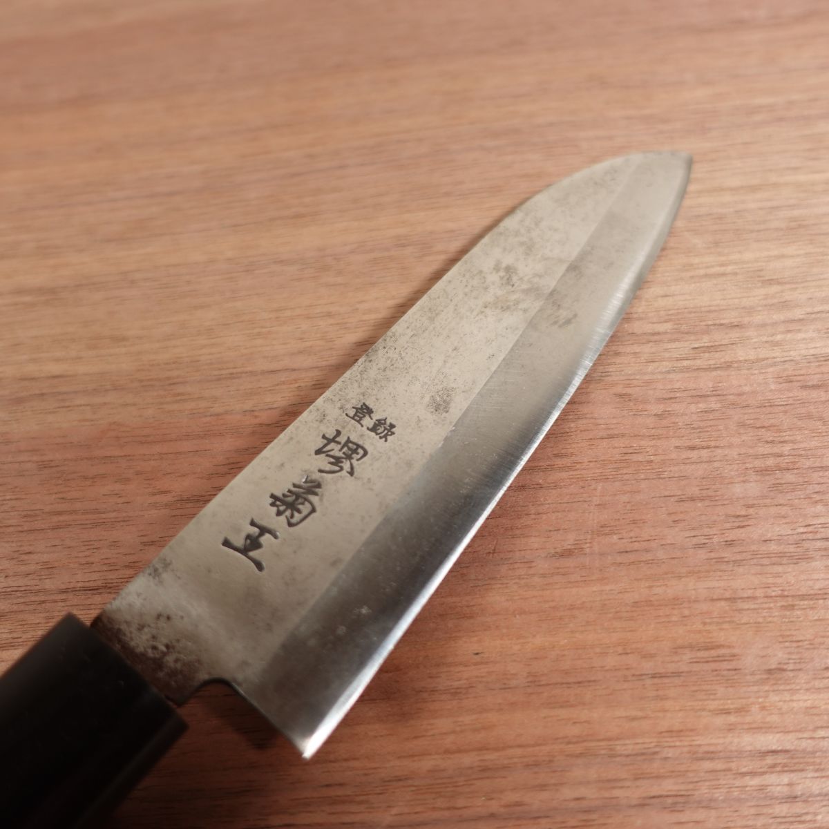 Sakai Kikuo Santoku Knife, Sharpened, Water Buffalo Handle, Single Bevel, All-Purpose Knife, Carbon Steel, Thin Deba-Like Profile, Handle Nearly New, 165mm