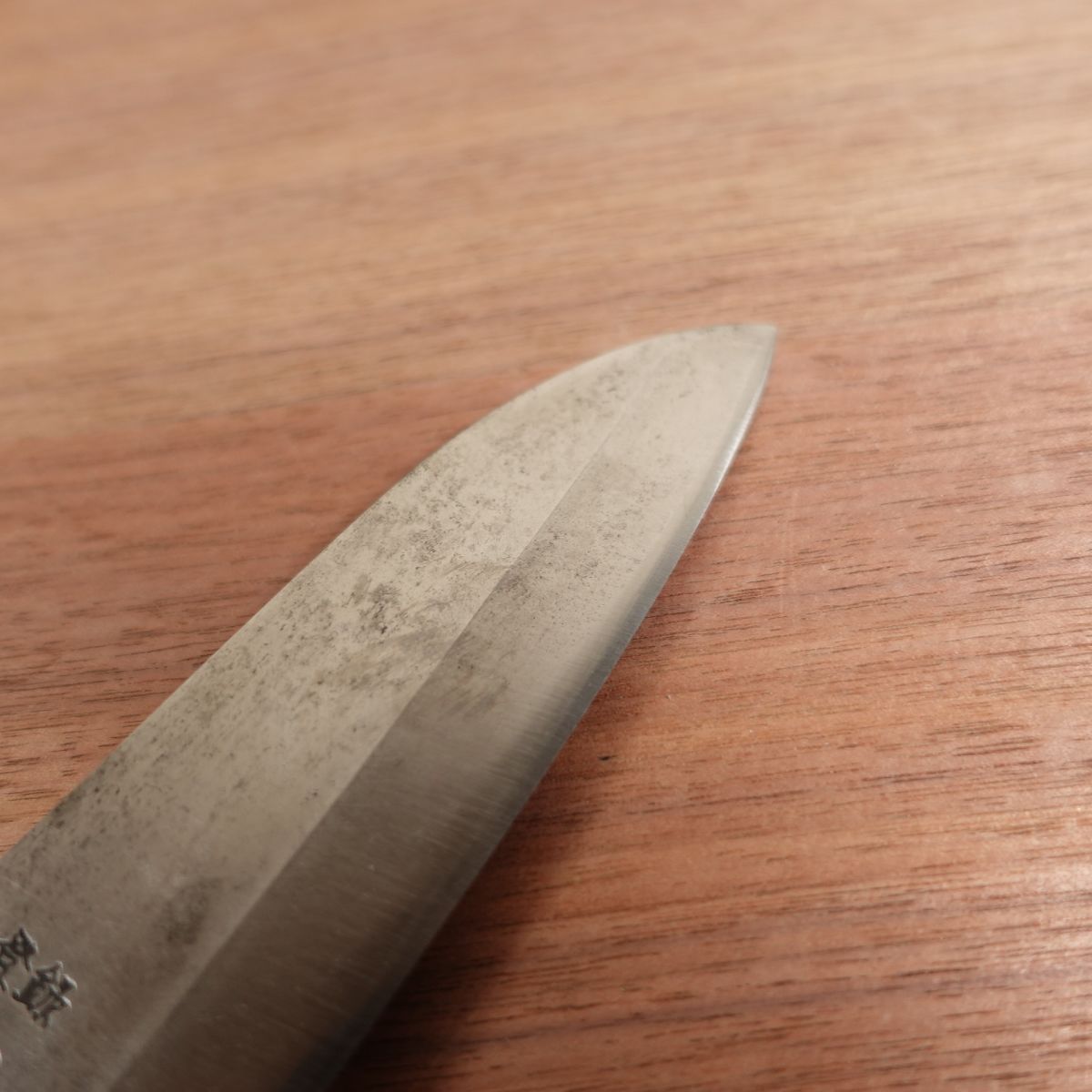 Sakai Kikuo Santoku Knife, Sharpened, Water Buffalo Handle, Single Bevel, All-Purpose Knife, Carbon Steel, Thin Deba-Like Profile, Handle Nearly New, 165mm