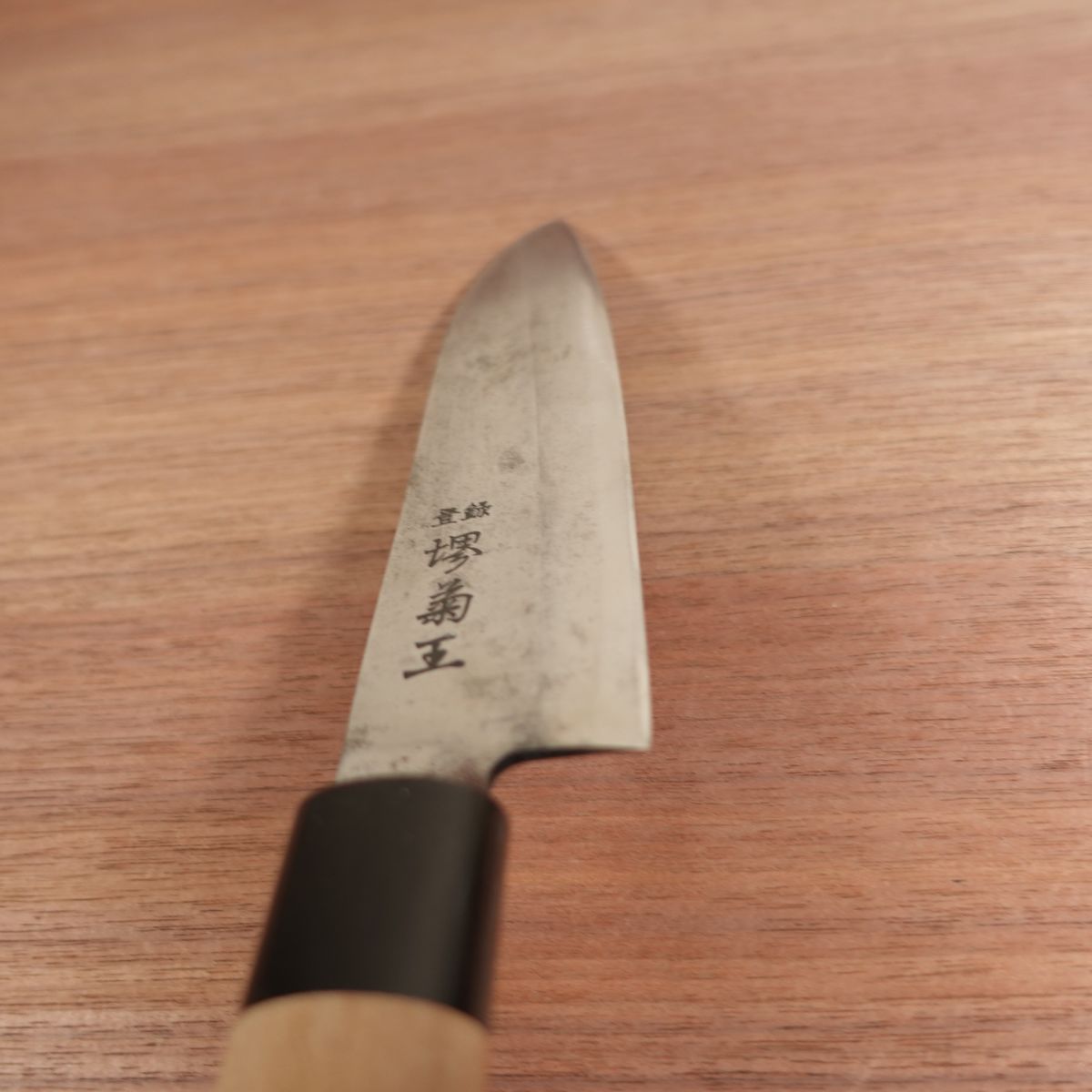 Sakai Kikuo Santoku Knife, Sharpened, Water Buffalo Handle, Single Bevel, All-Purpose Knife, Carbon Steel, Thin Deba-Like Profile, Handle Nearly New, 165mm
