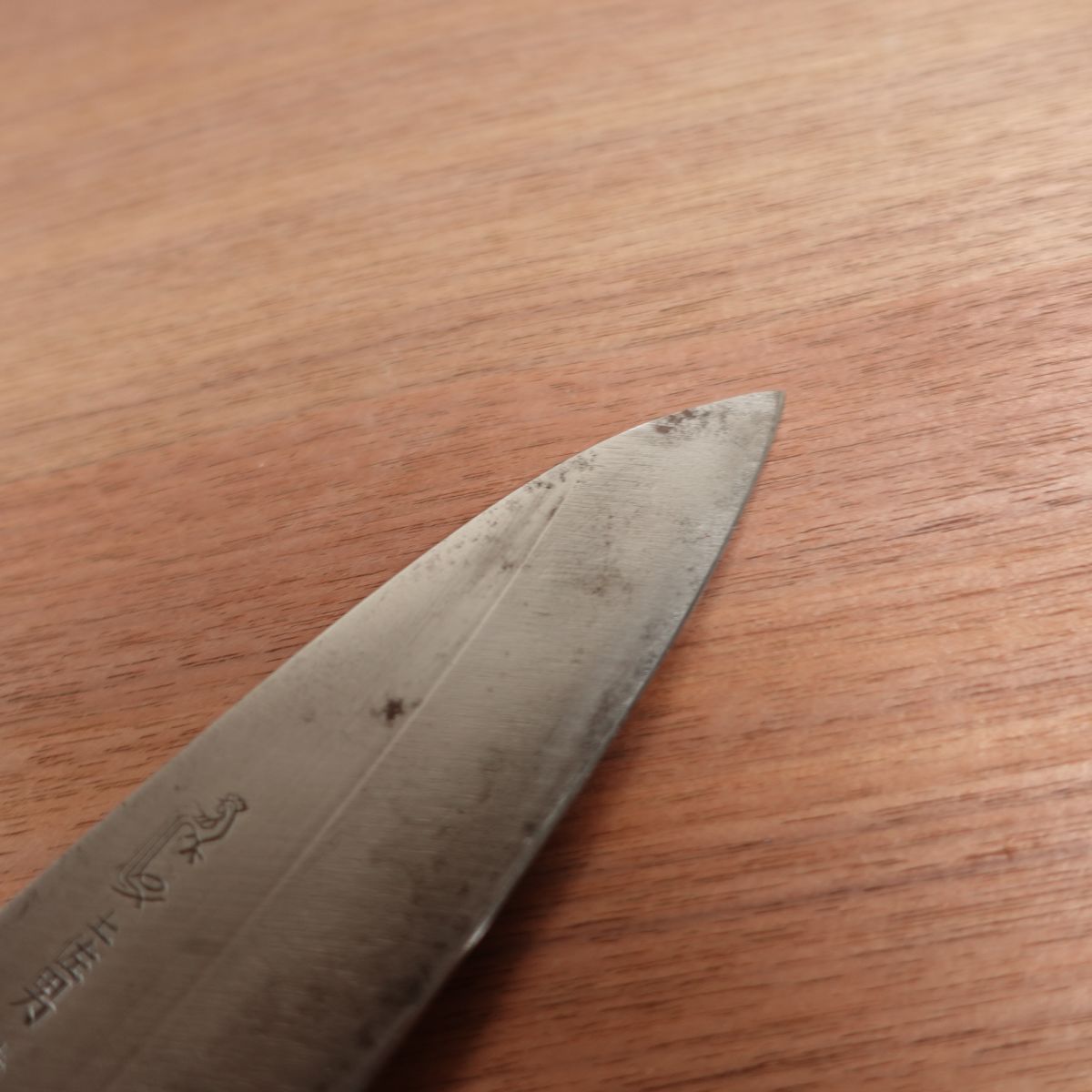 Tosaotoko Santoku Knife, Sharpened, Special, Yasuki Steel, Blue Steel, Carbon Steel, Double Bevel, Possibly Left-Handed, 155mm