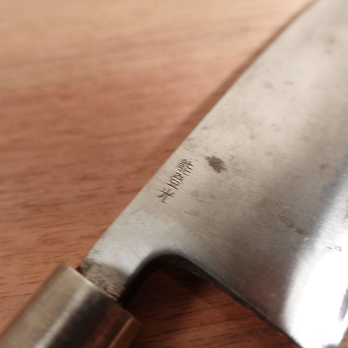 Notohikari Deba Knife, Sharpened, Heavy, Thick Blade, Single Bevel, Carbon Steel Bessaku, Sakai Notohikari, 150mm