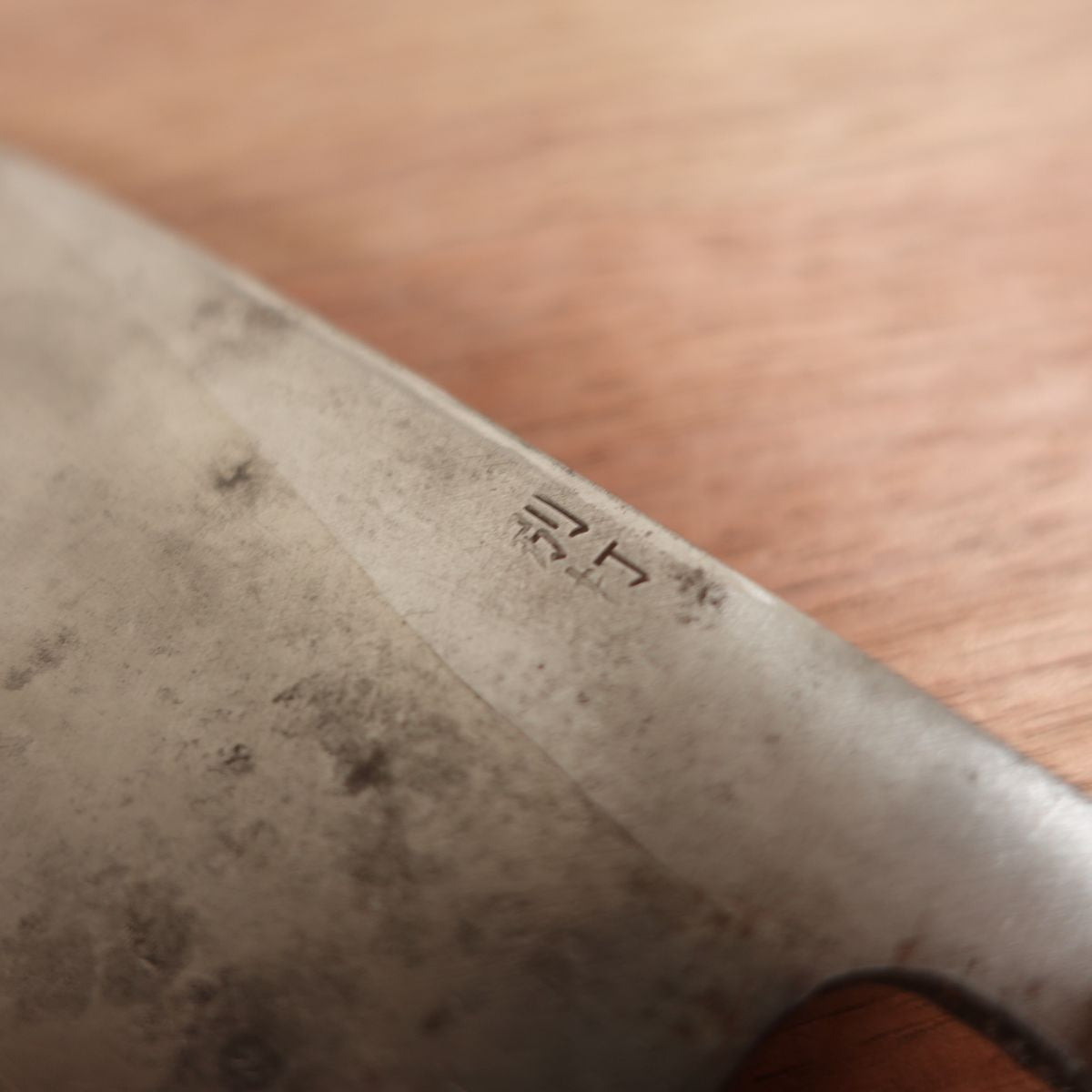 Notohikari Deba Knife, Sharpened, Heavy, Thick Blade, Single Bevel, Carbon Steel Bessaku, Sakai Notohikari, 150mm