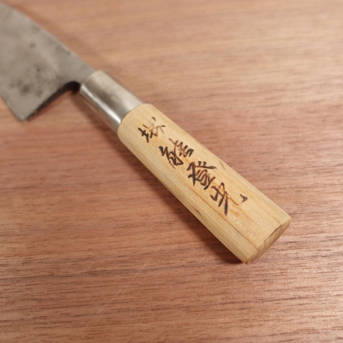 Notohikari Deba Knife, Sharpened, Heavy, Thick Blade, Single Bevel, Carbon Steel Bessaku, Sakai Notohikari, 150mm