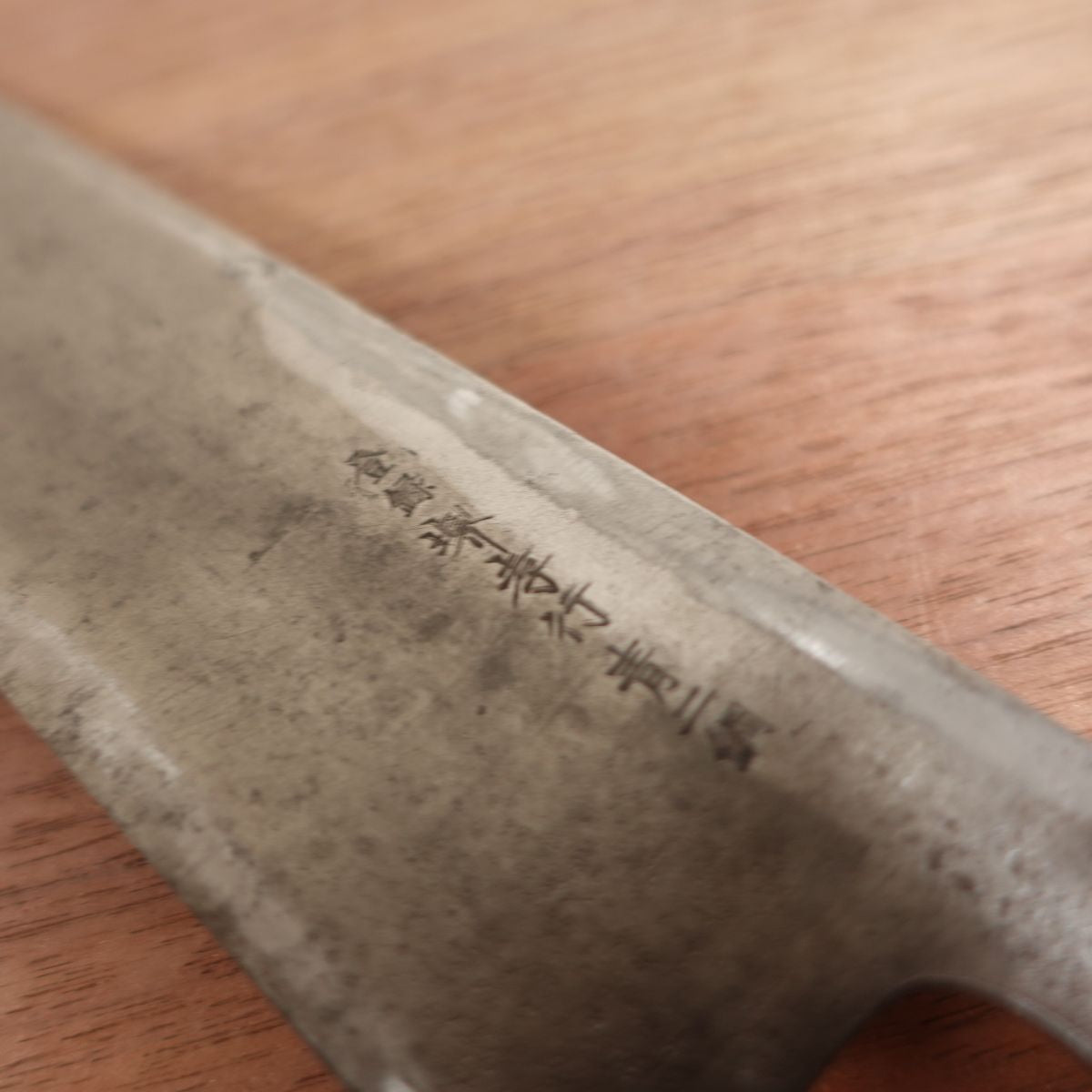 Sakai Takayuki Kama-Usuba, Sharpened, Aogami No. 2, Kansai-Style Usuba, Water Buffalo Handle, Yasuki Blue Steel, Carbon Steel, Single Bevel, 200mm