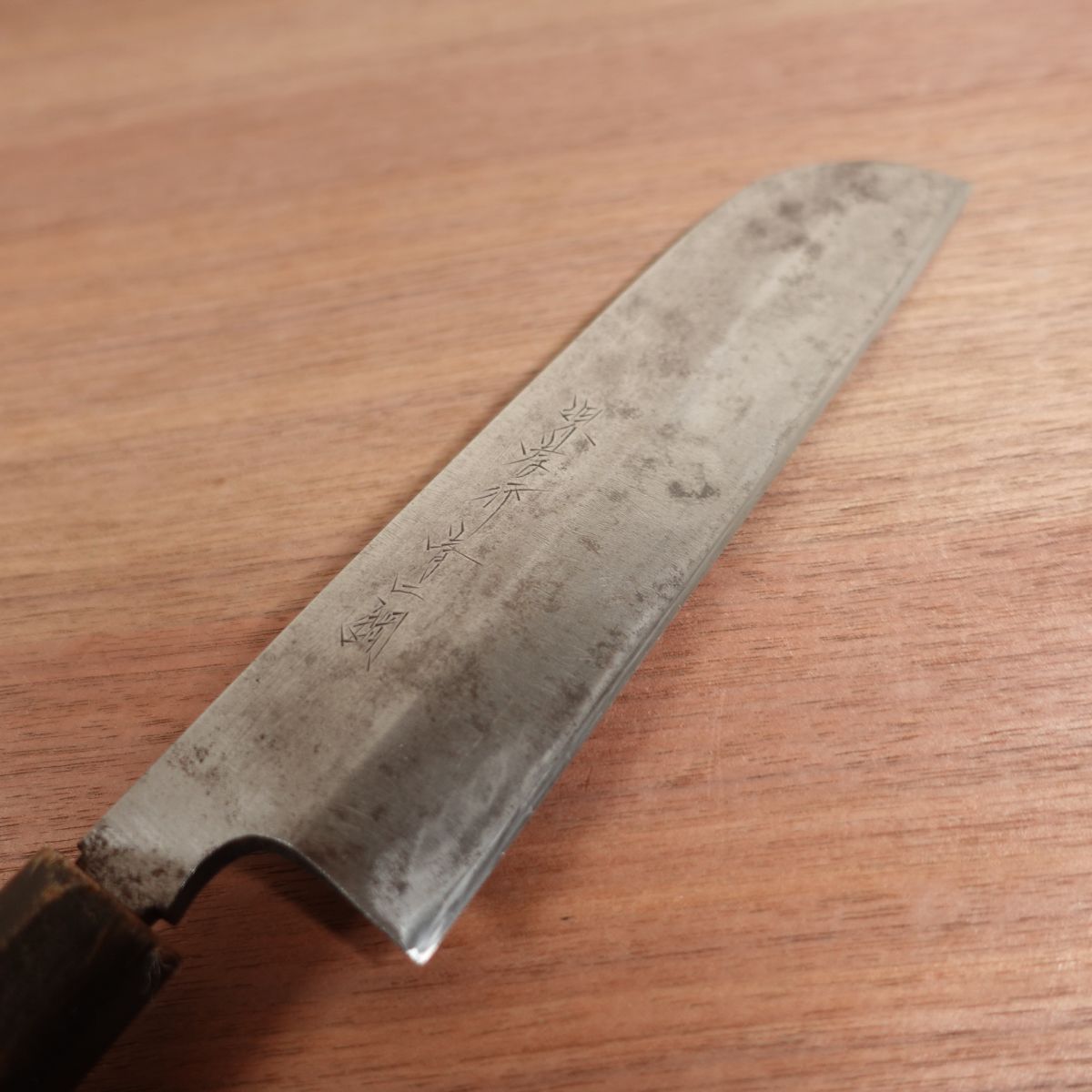 Sakai Takayuki Kama-Usuba, Sharpened, Aogami No. 2, Kansai-Style Usuba, Water Buffalo Handle, Yasuki Blue Steel, Carbon Steel, Single Bevel, 200mm