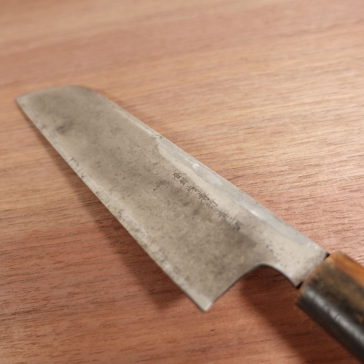 Sakai Takayuki Kama-Usuba, Sharpened, Aogami No. 2, Kansai-Style Usuba, Water Buffalo Handle, Yasuki Blue Steel, Carbon Steel, Single Bevel, 200mm