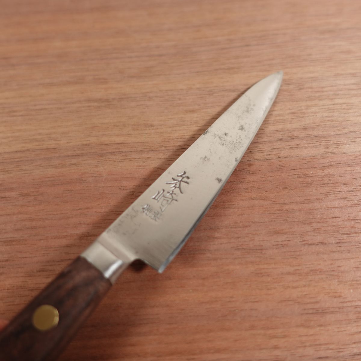 Yagasaki Petty Knife, Sharpened, Fruit Knife, Carbon Steel, Garnishing Knife, Special, 120mm