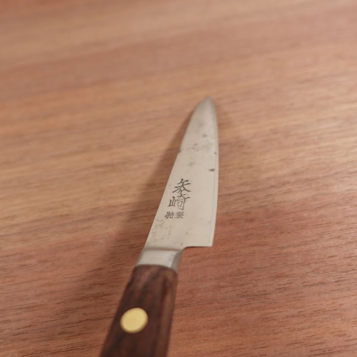 Yagasaki Petty Knife, Sharpened, Fruit Knife, Carbon Steel, Garnishing Knife, Special, 120mm