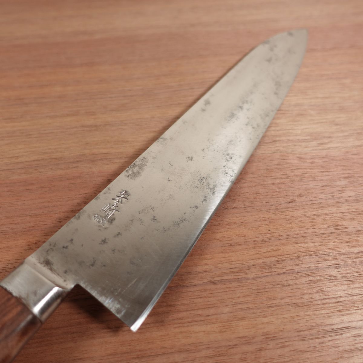 Yagasaki Gyuto, Sharpened, Chef Knife, Carbon Steel, All-Purpose Knife, 305mm