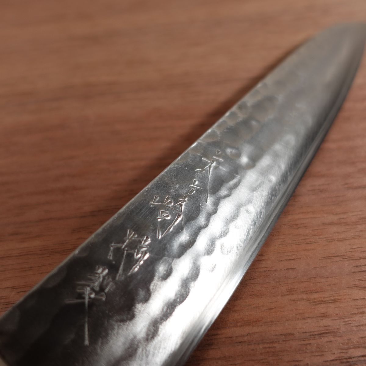 Yagasaki Small Santoku Knife, Sharpened, Petty Knife, Hammered Pattern, Utility Knife, Laminated Steel, 155mm