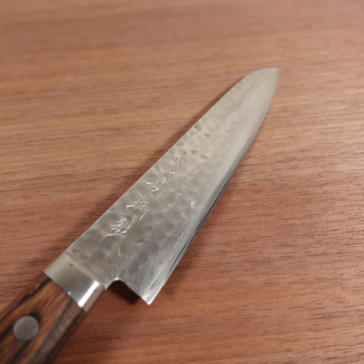 Yagasaki Small Santoku Knife, Sharpened, Petty Knife, Hammered Pattern, Utility Knife, Laminated Steel, 155mm