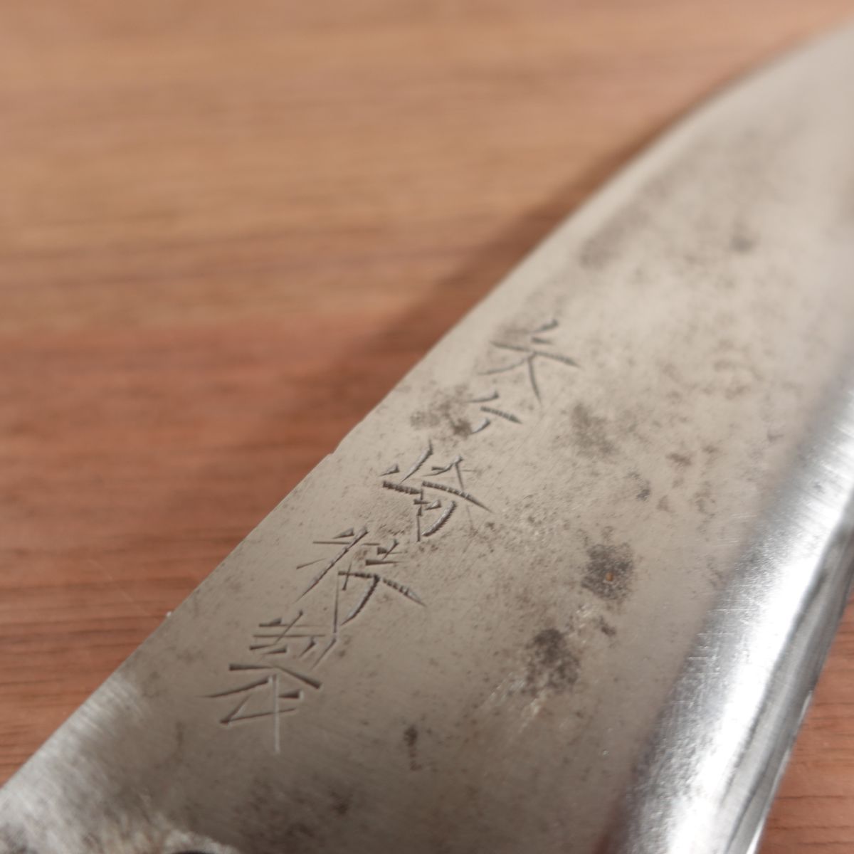 Yagasaki Deba Knife, Sharpened, Special, Carbon Steel, Single Bevel, 155mm