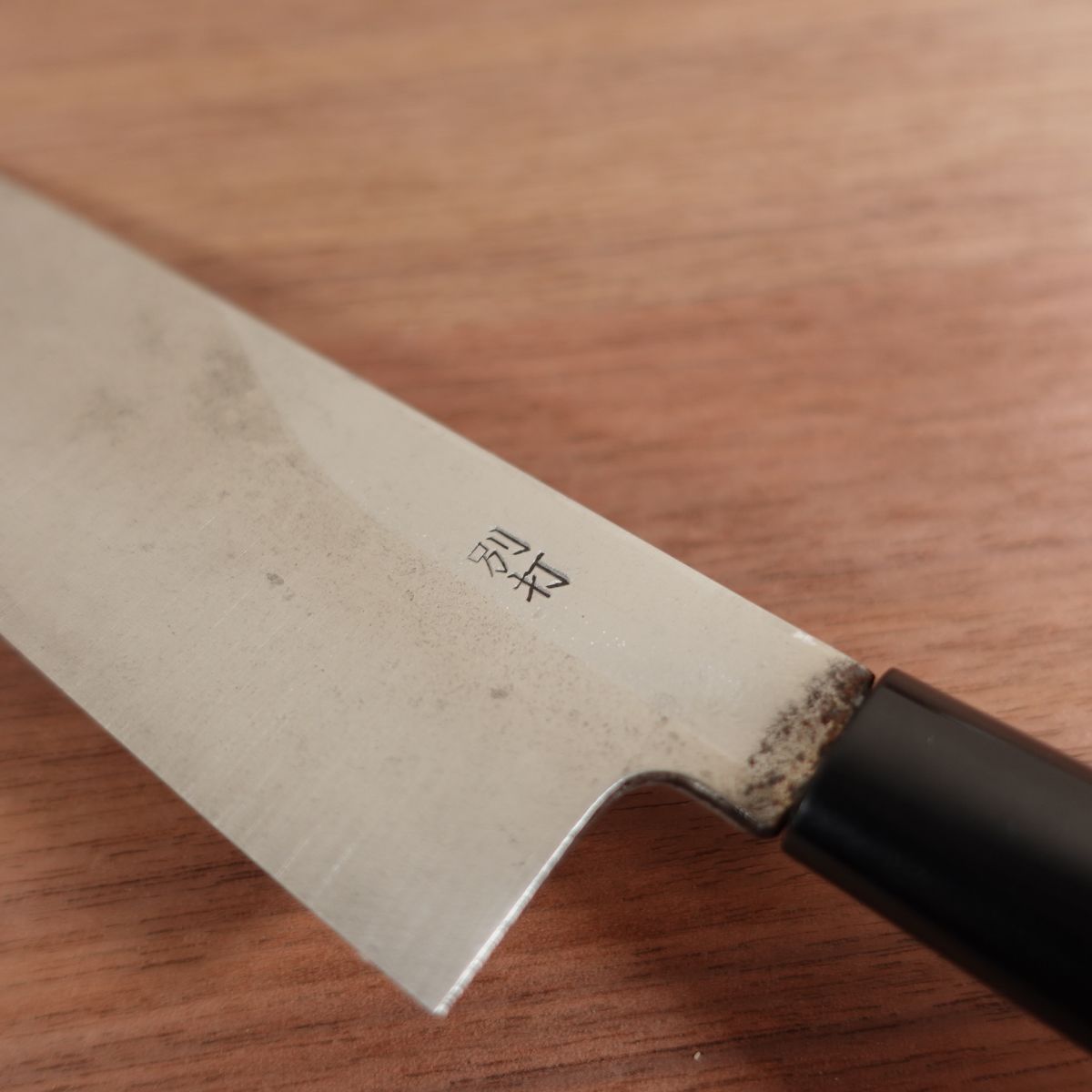 Sakai Takayuki Kamagata Usuba Carbon Steel New Handle Sharpened 170mm