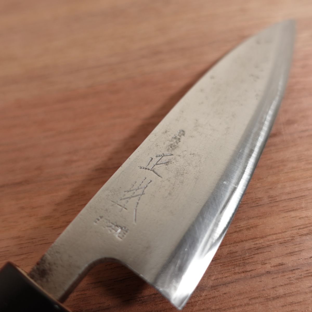 Masamoto Sohonten Ajikiri Ko-Deba Carbon Steel New Handle 135mm