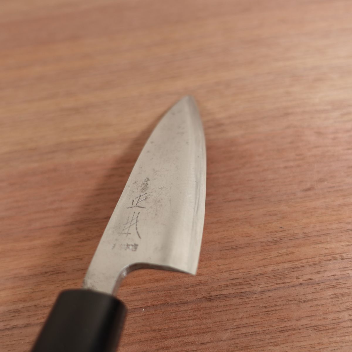 Masamoto Sohonten Ajikiri Ko-Deba Carbon Steel New Handle 135mm