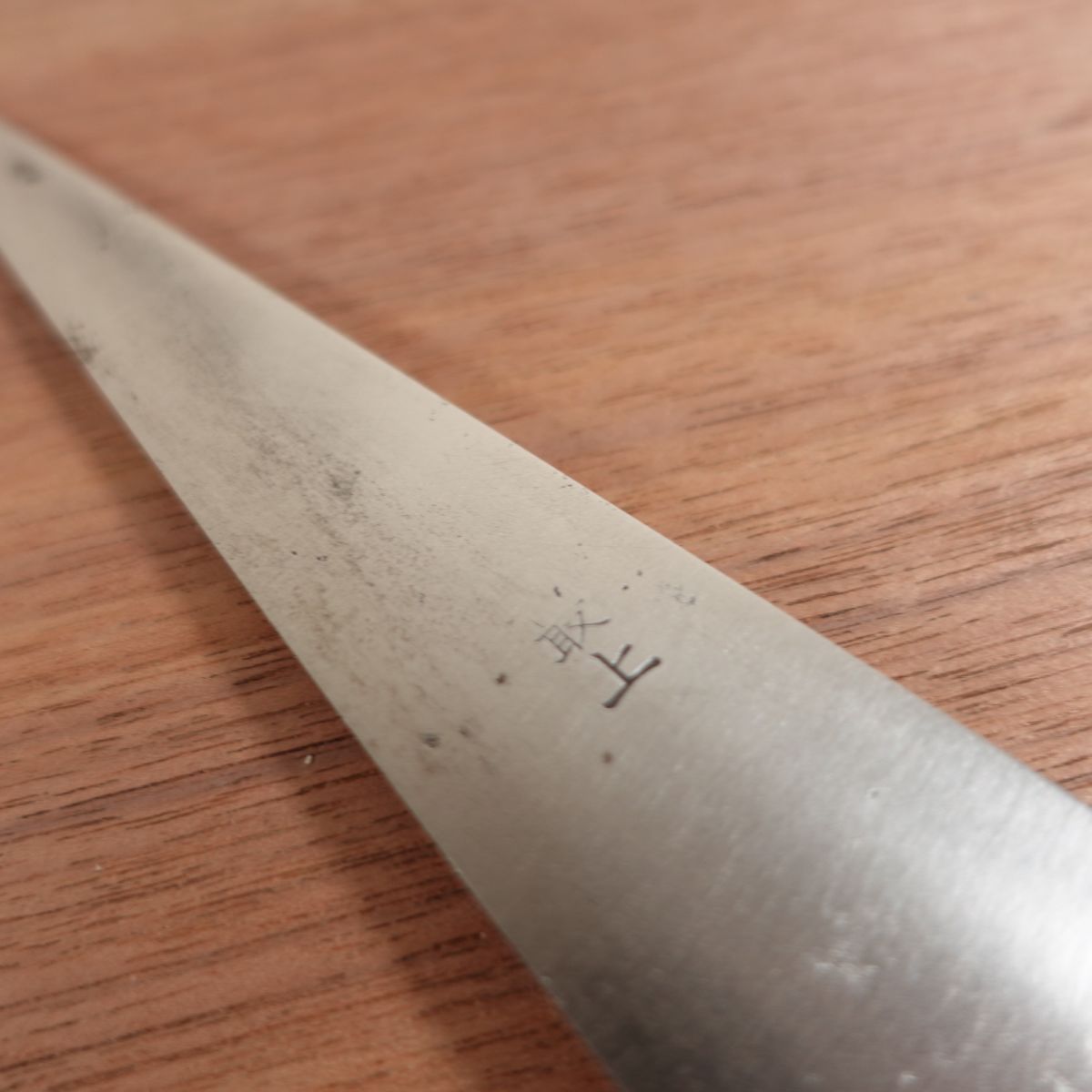 Masamoto Honesuki Garasuki Sabaki Carbon Steel Single Bevel 160mm