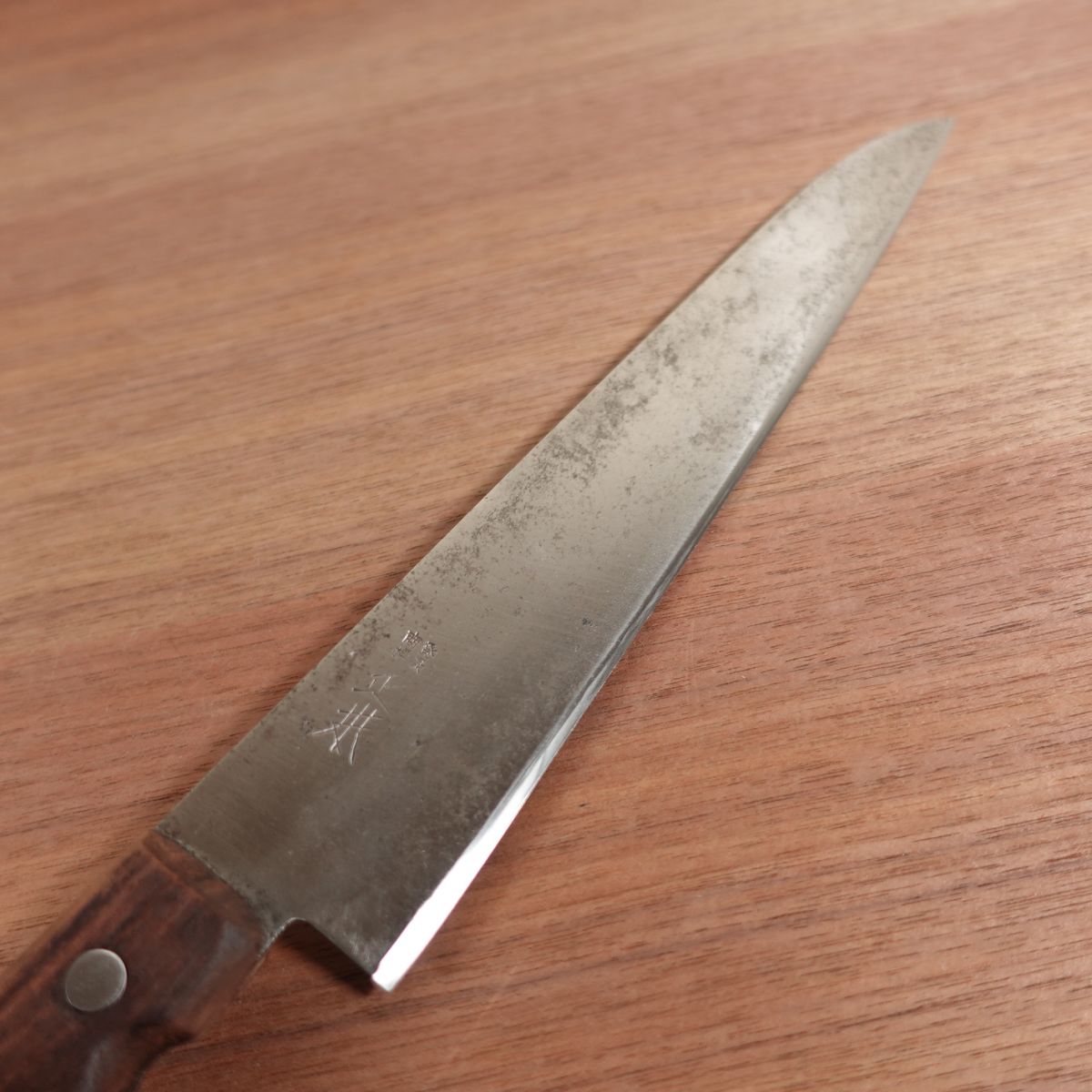 Masamoto Gyuto Slight Single Bevel Chef's Knife Carbon Steel 245mm